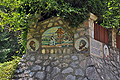 Belioara_Schitul_cx0151
